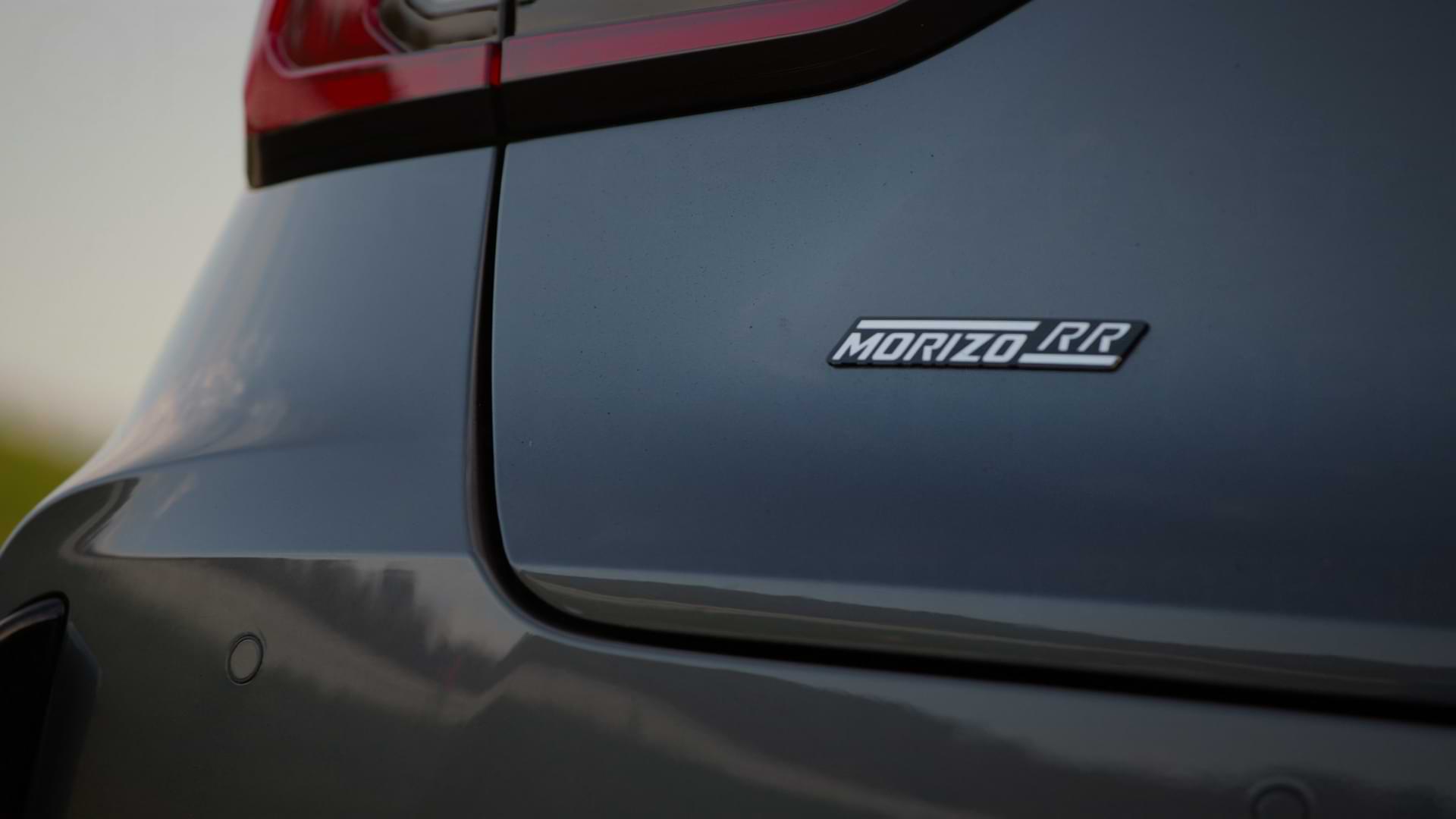 A detail of the Lexus LBX Morizo RR showing the model badge